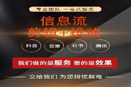 百度竞价费用分析，案例启示